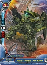 Image for Heavy Trooper, Iron Saver (Trial Deck: Radiant Force) (H-SD02/0004EN) - Future Card BuddyFight