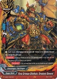 Image for First Crimson Chieftain, Greatest General (RR Foil) (Trial Deck: Crimson Fist) (H-SD01/0001EN) - Future Card BuddyFight