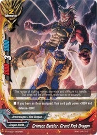 Image for Crimson Battler, Grand Kick Dragon (RR Foil) (Trial Deck: Crimson Fist) (H-SD01/0004EN) - Future Card BuddyFight