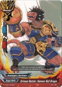 Image for Crimson Battler, Hammer Ball Dragon (Trial Deck: Crimson Fist) (H-SD01/0006EN) - Future Card BuddyFight