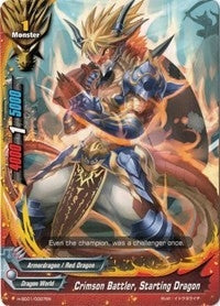 Image for Crimson Battler, Starting Dragon (Trial Deck: Crimson Fist) (H-SD01/0007EN) - Future Card BuddyFight