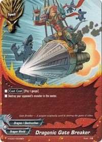 Image for Dragonic Gate Breaker (Trial Deck: Crimson Fist) (H-SD01/0009EN) - Future Card BuddyFight
