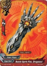 Image for Battle Spirit Fist, Dragosoul (Trial Deck: Crimson Fist) (H-SD01/0015EN) - Future Card BuddyFight