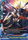 Image for Radio Controlled Machine, Bodhum Breaker (Shadow VS Hero) (H-EB02/0041EN) - Future Card BuddyFight