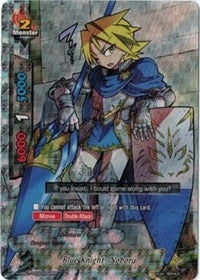 Image for Blue Knight, Noboru (Miracle Impack!) (H-EB01/0002EN) - Future Card BuddyFight