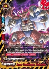 Image for Super Combidragon, Brainbaltes (Miracle Impack!) (H-EB01/0005EN) - Future Card BuddyFight