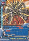 Image for I Leave...the Rest to You (Shadow VS Hero) (H-EB02/0054EN) - Future Card BuddyFight