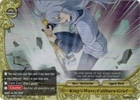 Image for King's Wave, Caliburn Grief (Miracle Impack!) (H-EB01/0011EN) - Future Card BuddyFight