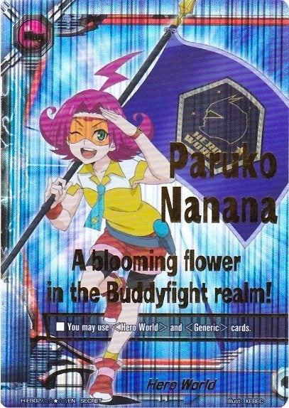 Image for Hero World (Paruko) (Shadow VS Hero) (H-EB02/STAR3EN) - Future Card BuddyFight