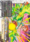 Image for Phoenix Radiation! (Miracle Impack!) (H-EB01/0028EN) - Future Card BuddyFight