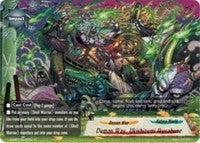 Image for Demon Way, Ukishizumi Ikusabune (Miracle Impack!) (H-EB01/0044EN) - Future Card BuddyFight