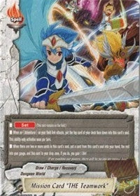 Image for Mission Card "THE Teamwork" (Miracle Impack!) (H-EB01/0054EN) - Future Card BuddyFight