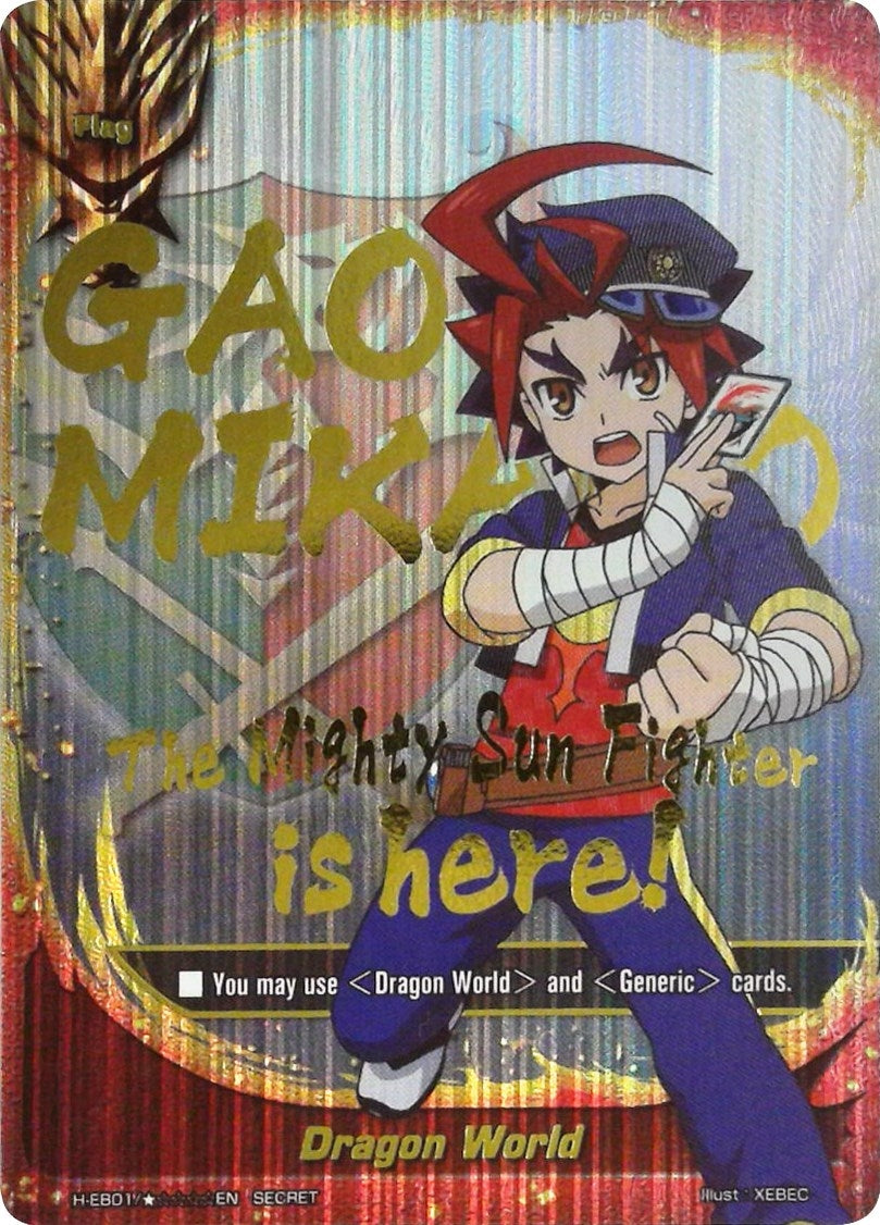 Image for Dragon World (Miracle Impack!) (H-EB01/1Star) - Future Card BuddyFight