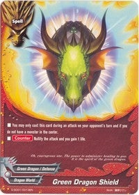Image for Green Dragon Shield (Starter Deck: Scorching Sun Dragon) (D-SD01/0013EN) - Future Card BuddyFight