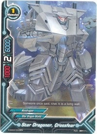 Image for Star Dragoner, Crossfear (Starter Deck: Cross Dragoner) (D-SD02/0009EN) - Future Card BuddyFight