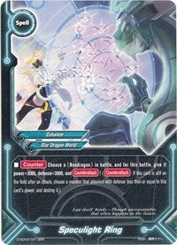 Image for Speculight Ring (Starter Deck: Cross Dragoner) (D-SD02/0013EN) - Future Card BuddyFight
