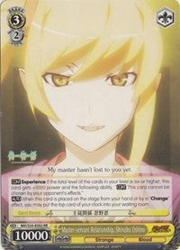 Image for Master-servant Relationship, Shinobu Oshino (NISEMONOGATARI) (NM/S24-E002) - Weiss Schwarz