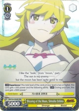 Image for Blessing of the Moon, Shinobu Oshino (RRR) (NISEMONOGATARI) (NM/S24-E004R) - Weiss Schwarz