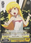 Image for Sake of Cooperation, Shinobu Oshino (NISEMONOGATARI) (NM/S24-E007) - Weiss Schwarz