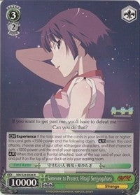 Image for Someone to Protect, Hitagi Senjyogahara (NISEMONOGATARI) (NM/S24-E026) - Weiss Schwarz