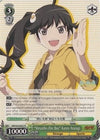 Image for "Wreathe-fire Bee" Karen Araragi (NISEMONOGATARI) (NM/S24-E027) - Weiss Schwarz