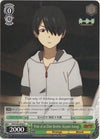 Image for Pride of an Elder Brother, Koyomi Araragi (NISEMONOGATARI) (NM/S24-E036) - Weiss Schwarz