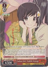 Image for Cuckoo Girl, Tsukihi Araragi (NISEMONOGATARI) (NM/S24-E046) - Weiss Schwarz