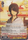 Image for Matters of Younger Sisters, Koyomi Araragi (NISEMONOGATARI) (NM/S24-E055) - Weiss Schwarz