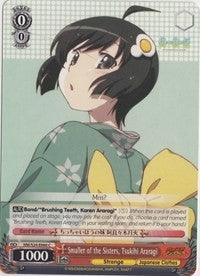Image for Smaller of the Sisters, Tsukihi Araragi (NISEMONOGATARI) (NM/S24-E060) - Weiss Schwarz
