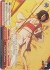 Image for TSUKIHI Phoenix (NISEMONOGATARI) (NM/S24-E067) - Weiss Schwarz