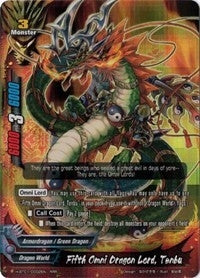 Image for Fifth Omni Dragon Lord, Tenbu (Neo Enforcer ver.E) (H-BT01/0002EN) - Future Card BuddyFight
