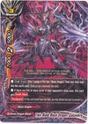 Image for Twin Blade Black Dragon, Zalcandira (Starter Deck: Hollow Black Dragon) (D-SD03/0001EN) - Future Card BuddyFight
