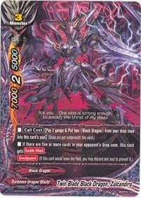 Image for Twin Blade Black Dragon, Zalcandira (Starter Deck: Hollow Black Dragon) (D-SD03/0001EN) - Future Card BuddyFight