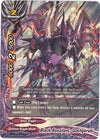 Image for Black Assailant, Gothgorobi (Starter Deck: Hollow Black Dragon) (D-SD03/0003EN) - Future Card BuddyFight