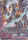 Image for Black Cradle, Crablus (Starter Deck: Hollow Black Dragon) (D-SD03/0005EN) - Future Card BuddyFight
