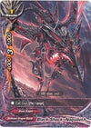Image for Black Shock, Nogudeth (Starter Deck: Hollow Black Dragon) (D-SD03/0006EN) - Future Card BuddyFight