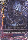 Image for Black Gloom, Bal-Zam (Starter Deck: Hollow Black Dragon) (D-SD03/0007EN) - Future Card BuddyFight