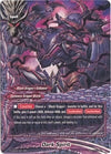 Image for Dark Spirit (Starter Deck: Hollow Black Dragon) (D-SD03/0013EN) - Future Card BuddyFight