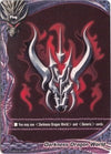 Image for Darkness Dragon World (Starter Deck: Hollow Black Dragon) (D-SD03/0018EN) - Future Card BuddyFight
