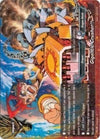 Image for Gigantic Crusher!! (Neo Enforcer ver.E) (H-BT01/0025EN) - Future Card BuddyFight
