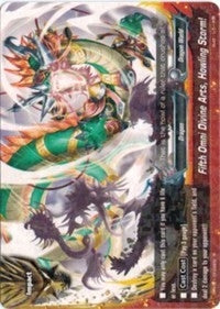 Image for Fifth Omni Divine Arts, Howling Storm! (Neo Enforcer ver.E) (H-BT01/0026EN) - Future Card BuddyFight
