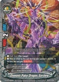 Image for Demonic Fairy Dragon, Sorciere (Neo Enforcer ver.E) (H-BT01/0028EN) - Future Card BuddyFight