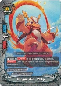 Image for Dragon Kid, Ricky (Neo Enforcer ver.E) (H-BT01/0029EN) - Future Card BuddyFight