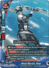 Image for Ninth Warrior, Nine (Neo Enforcer ver.E) (H-BT01/0038EN) - Future Card BuddyFight