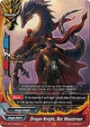 Image for Dragon Knight, Bat Masterson (Neo Enforcer ver.E) (H-BT01/0046EN) - Future Card BuddyFight