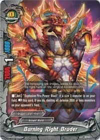 Image for Burning Right Bruder (Neo Enforcer ver.E) (H-BT01/0050EN) - Future Card BuddyFight