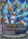 Image for Blizzard Left Bruder (Neo Enforcer ver.E) (H-BT01/0051EN) - Future Card BuddyFight