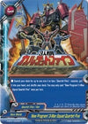 Image for New Program! 3-Man Squad Quartet Five (Neo Enforcer ver.E) (H-BT01/0063EN) - Future Card BuddyFight