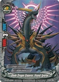 Image for Blade Dragon Emperor, Vorpal Spartar (Neo Enforcer ver.E) (H-BT01/0079EN) - Future Card BuddyFight