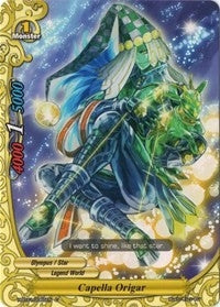 Image for Capella Origar (Neo Enforcer ver.E) (H-BT01/0085EN) - Future Card BuddyFight